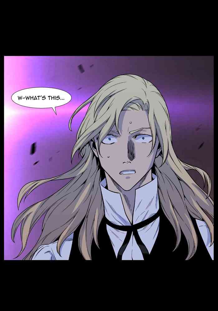 Noblesse Chapter 498 page 40