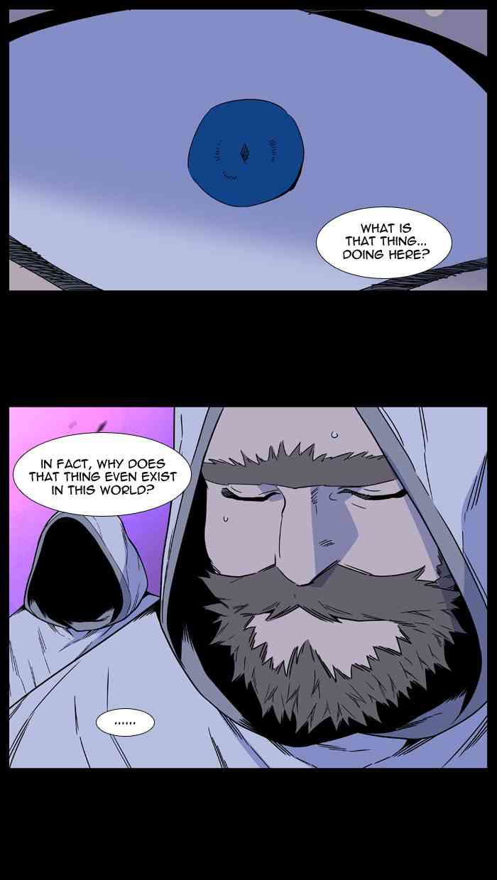 Noblesse Chapter 498 page 41
