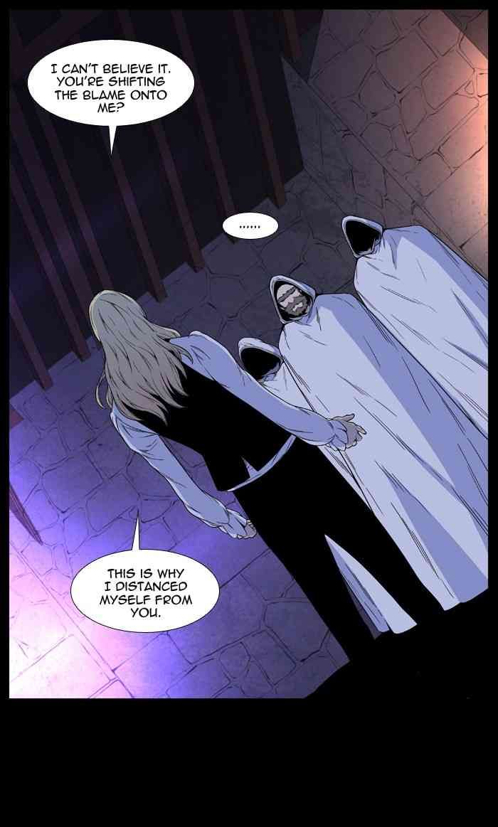 Noblesse Chapter 498 page 44