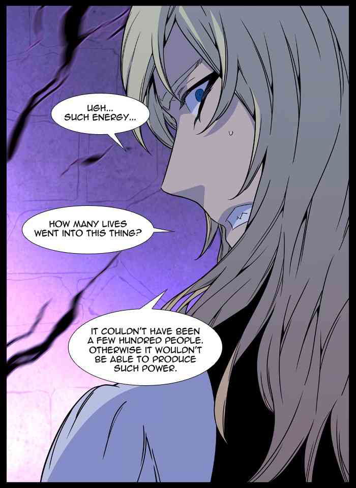 Noblesse Chapter 498 page 47