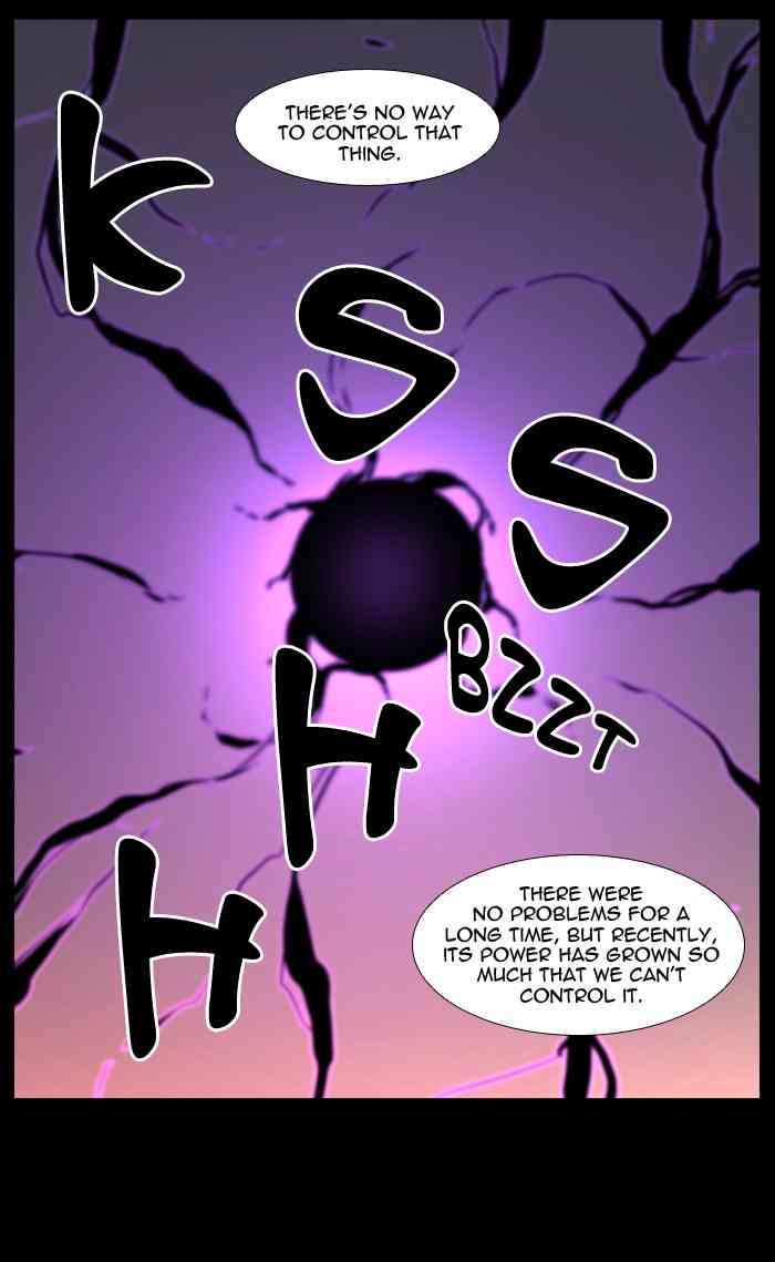 Noblesse Chapter 498 page 56