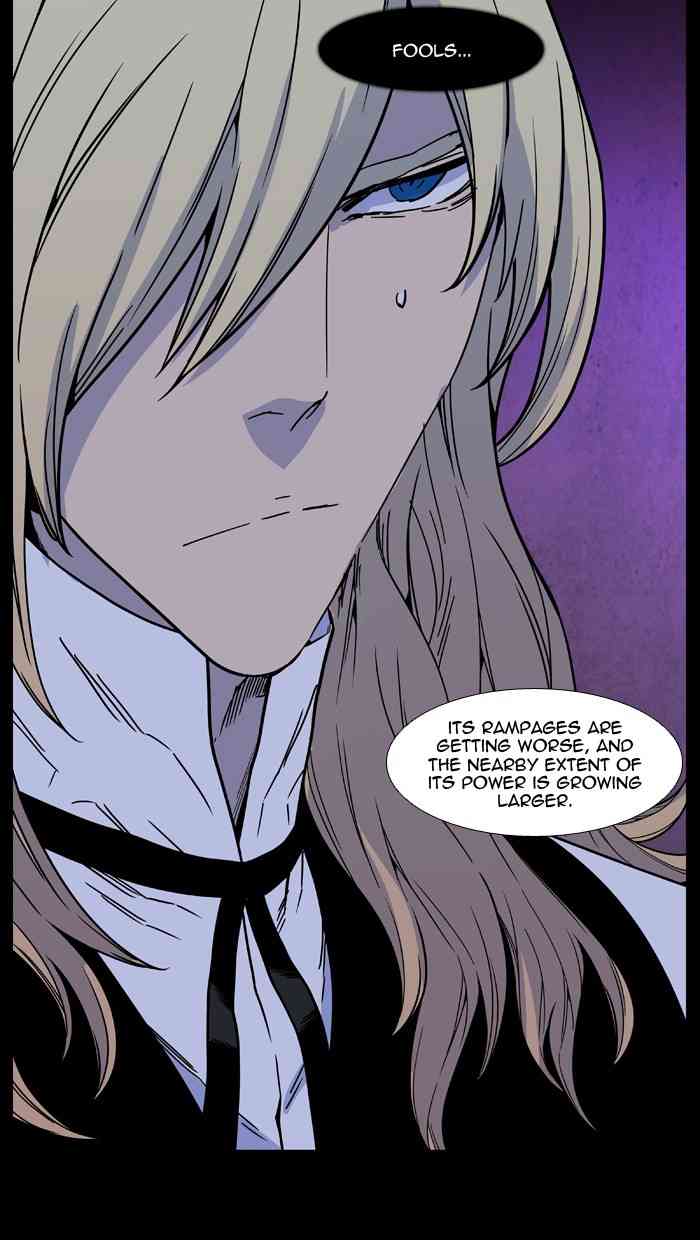 Noblesse Chapter 498 page 68