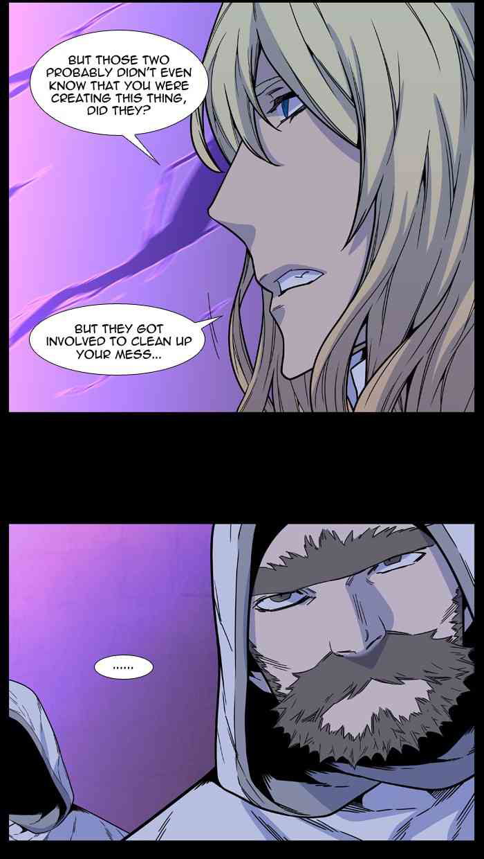 Noblesse Chapter 498 page 70