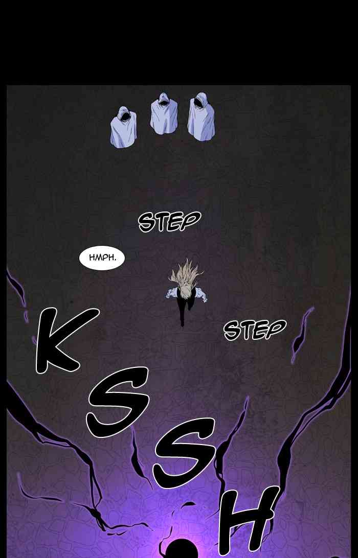 Noblesse Chapter 498 page 71