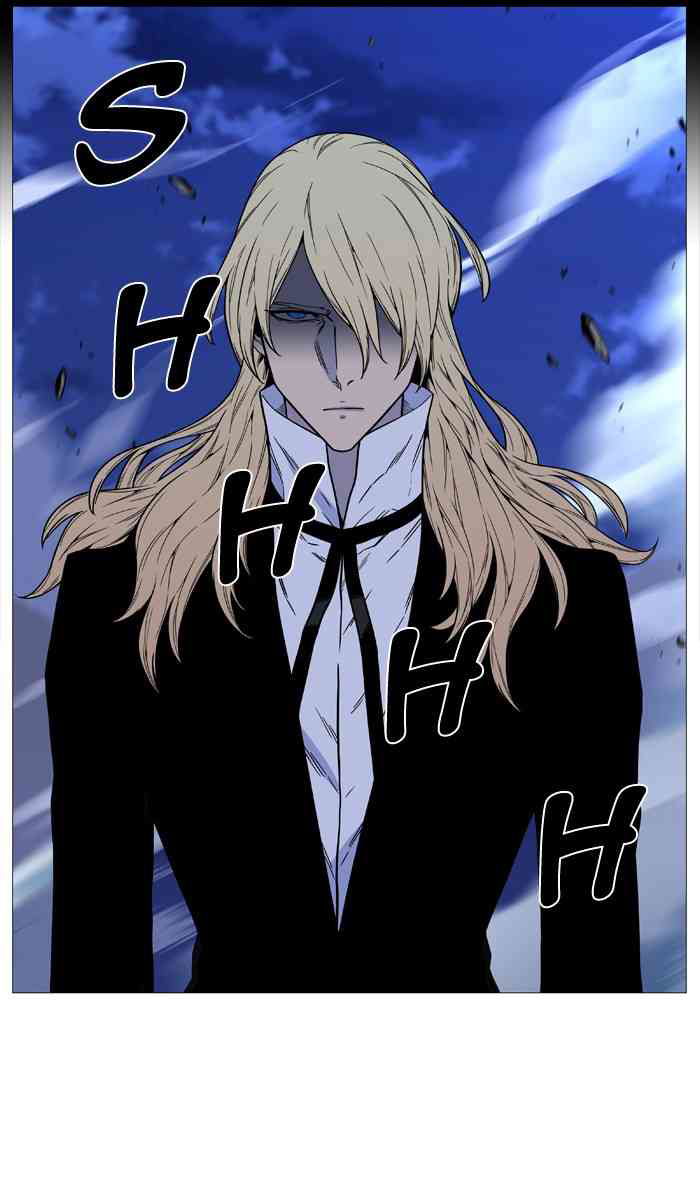Noblesse Chapter 498 page 80