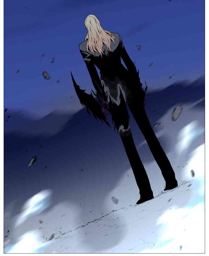 Noblesse Chapter 498 page 82