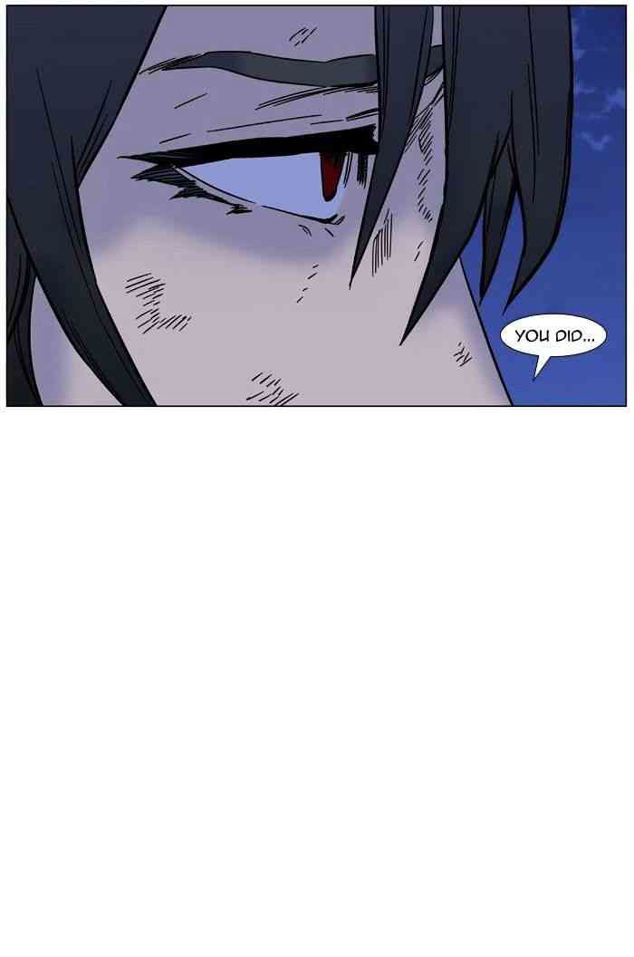 Noblesse Chapter 452 page 6