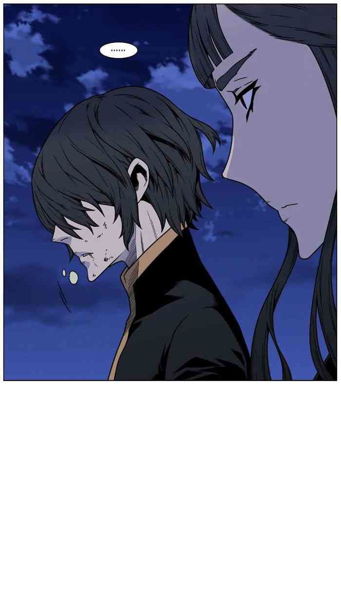 Noblesse Chapter 452 page 7