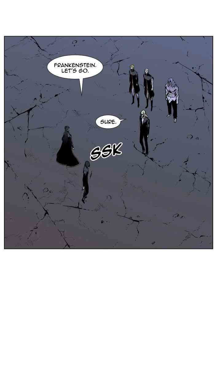 Noblesse Chapter 452 page 9