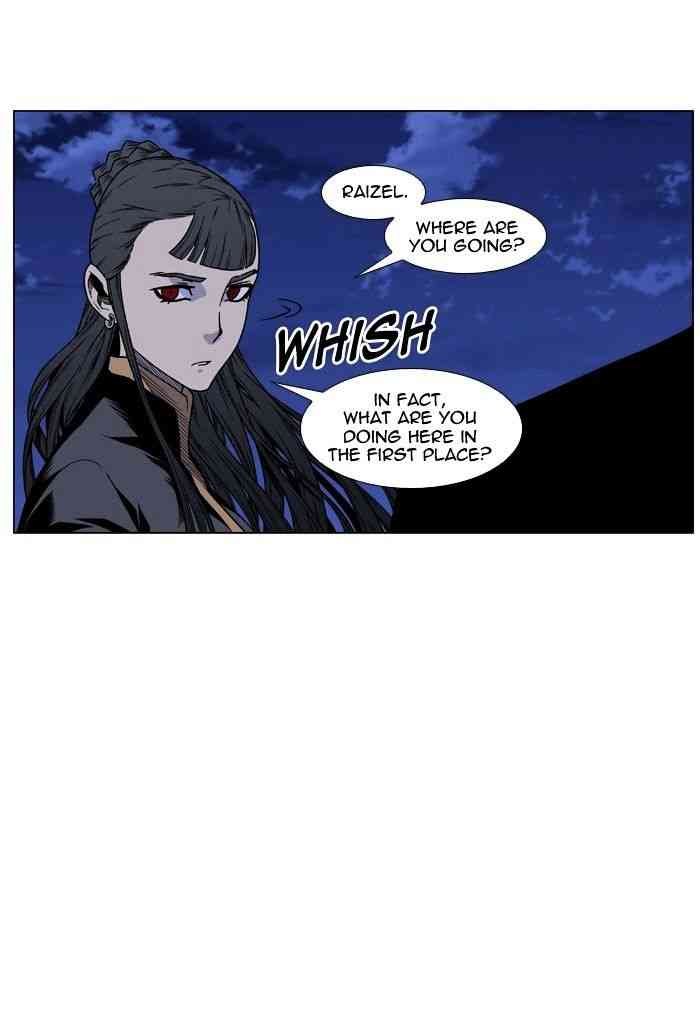 Noblesse Chapter 452 page 10