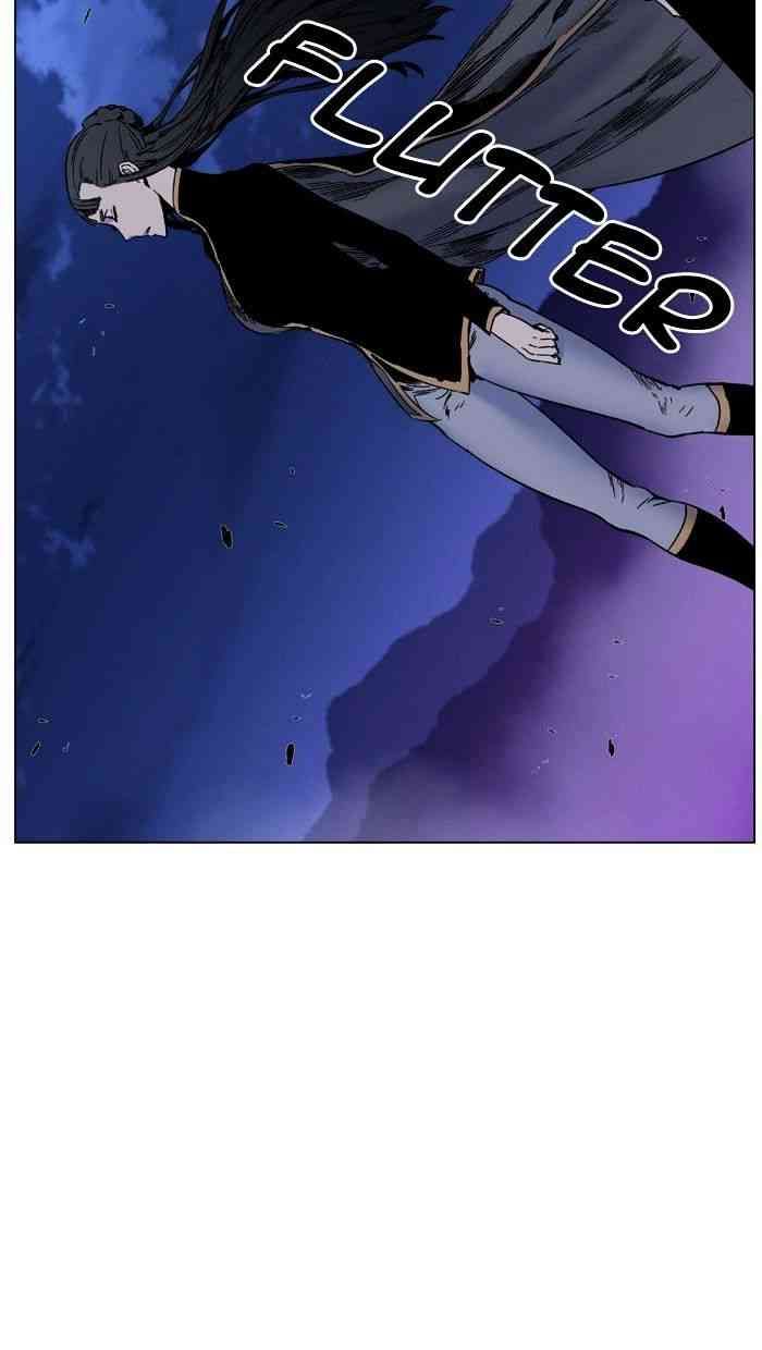 Noblesse Chapter 452 page 16