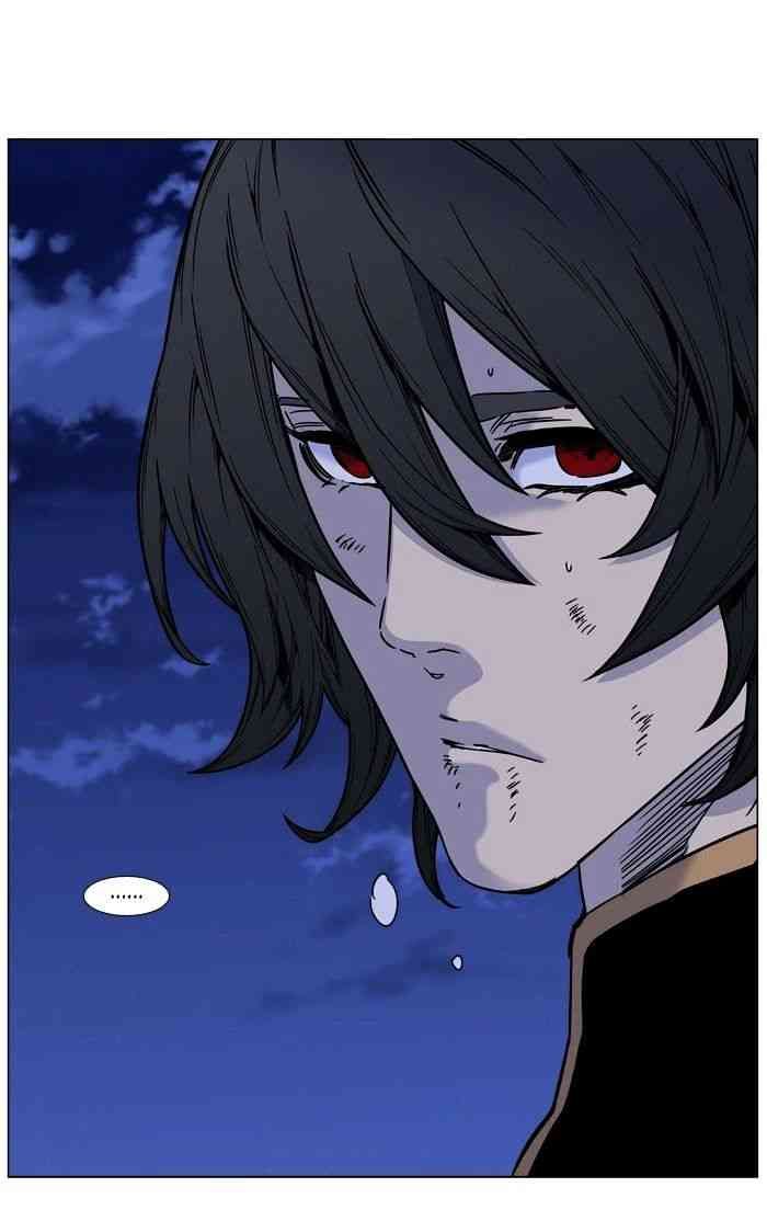 Noblesse Chapter 452 page 18