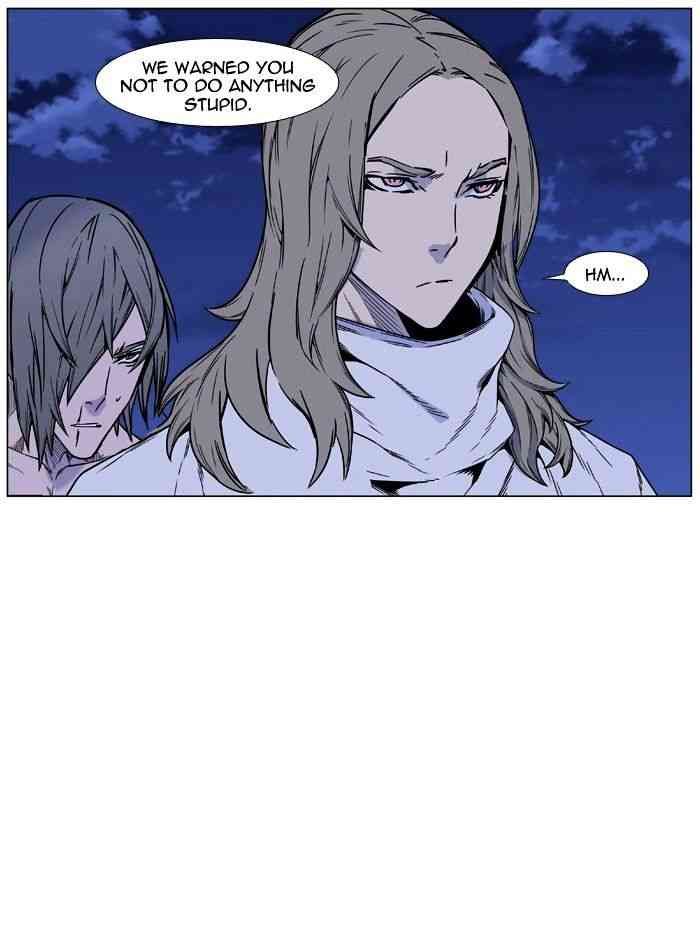 Noblesse Chapter 452 page 24