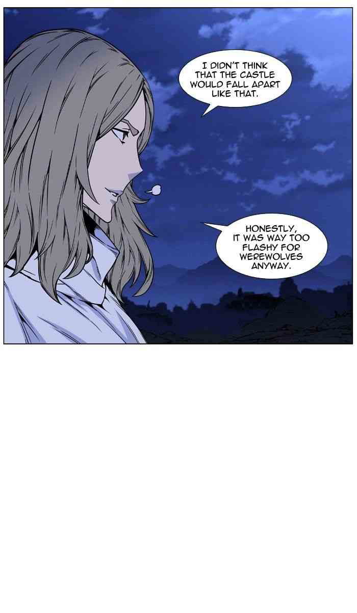 Noblesse Chapter 452 page 25