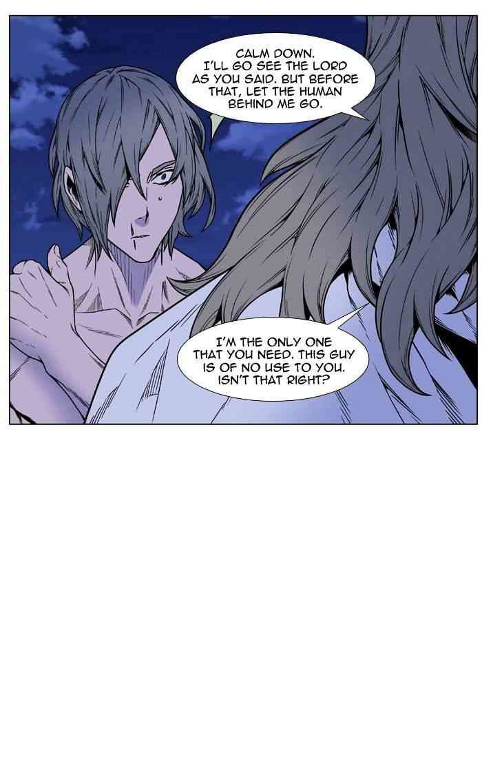 Noblesse Chapter 452 page 34
