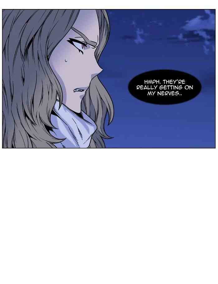 Noblesse Chapter 452 page 36