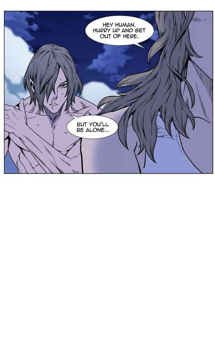 Noblesse Chapter 452 page 46