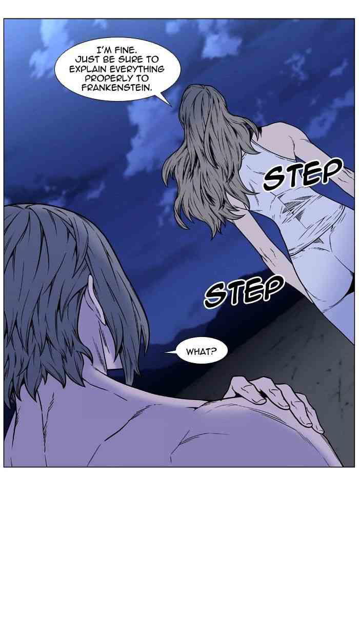 Noblesse Chapter 452 page 47