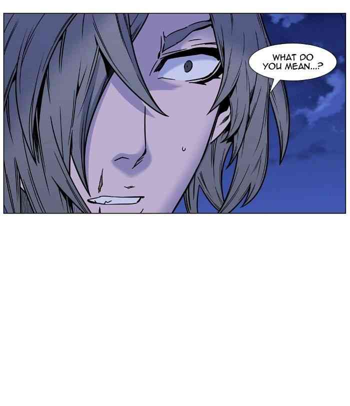 Noblesse Chapter 452 page 48