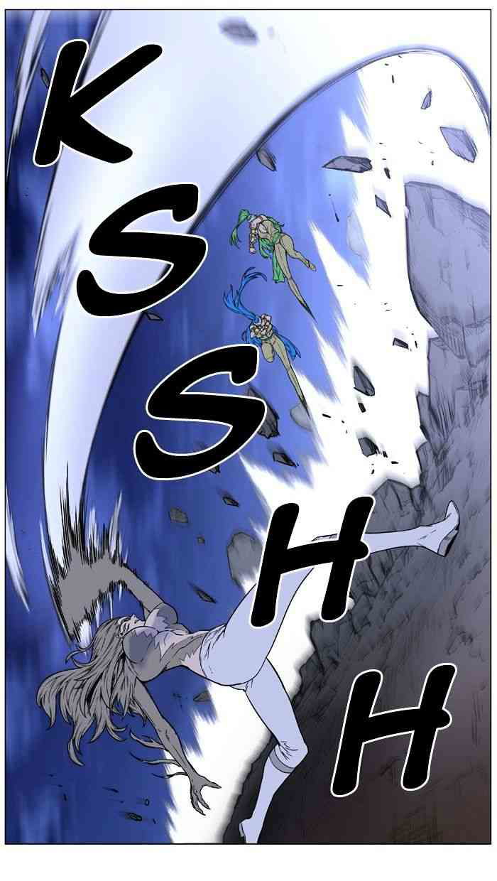 Noblesse Chapter 452 page 54