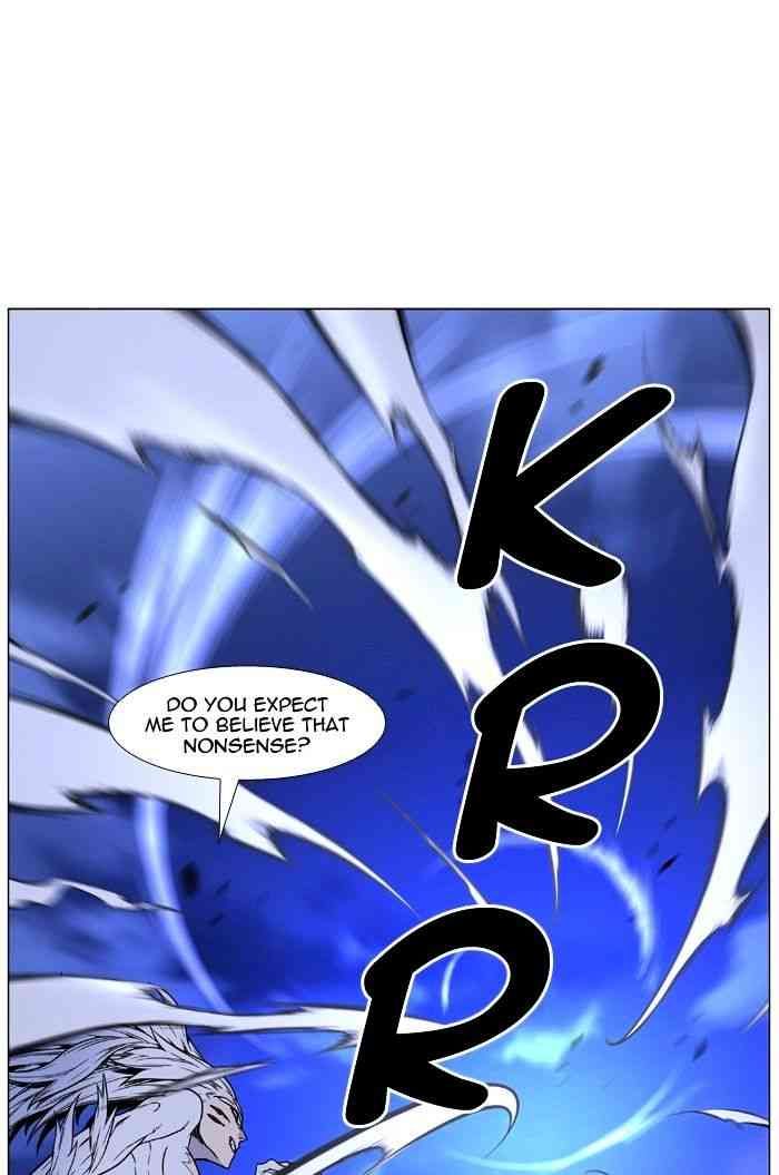 Noblesse Chapter 452 page 64