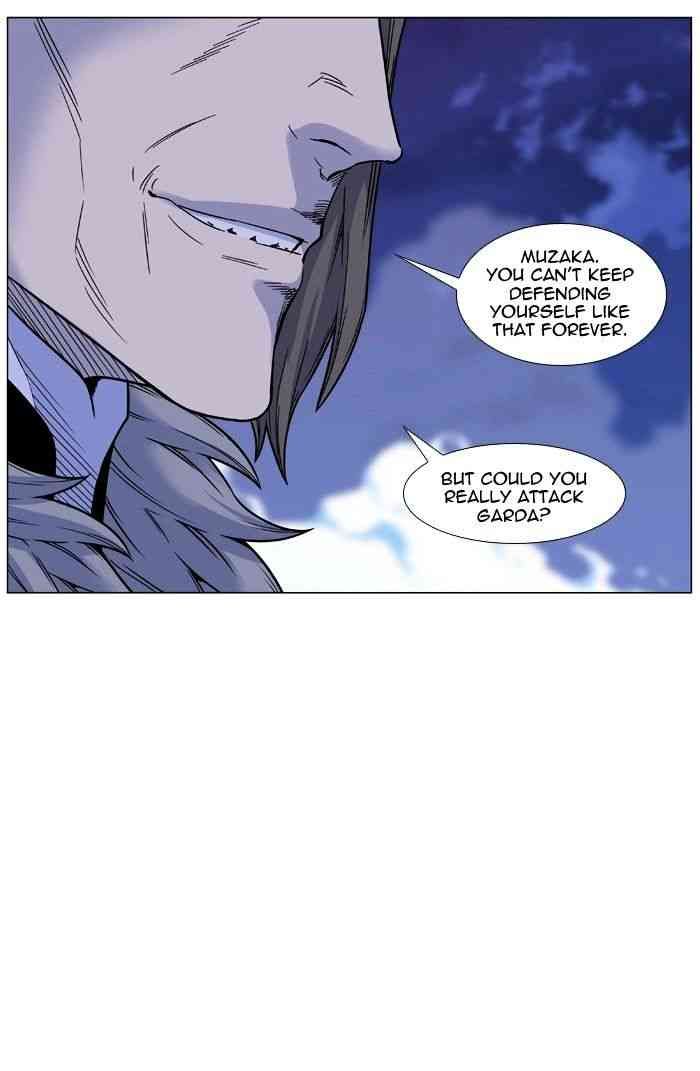 Noblesse Chapter 452 page 70
