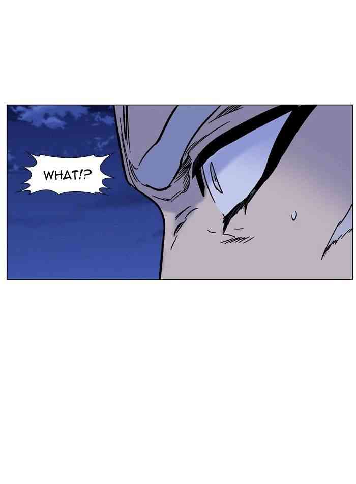 Noblesse Chapter 452 page 73