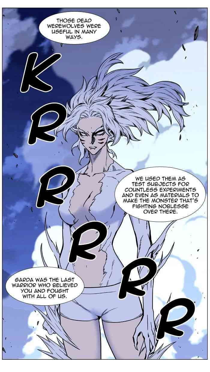 Noblesse Chapter 452 page 81