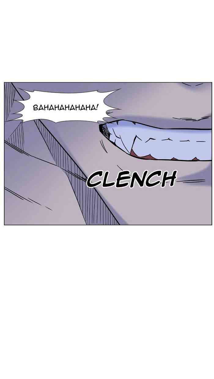 Noblesse Chapter 452 page 84