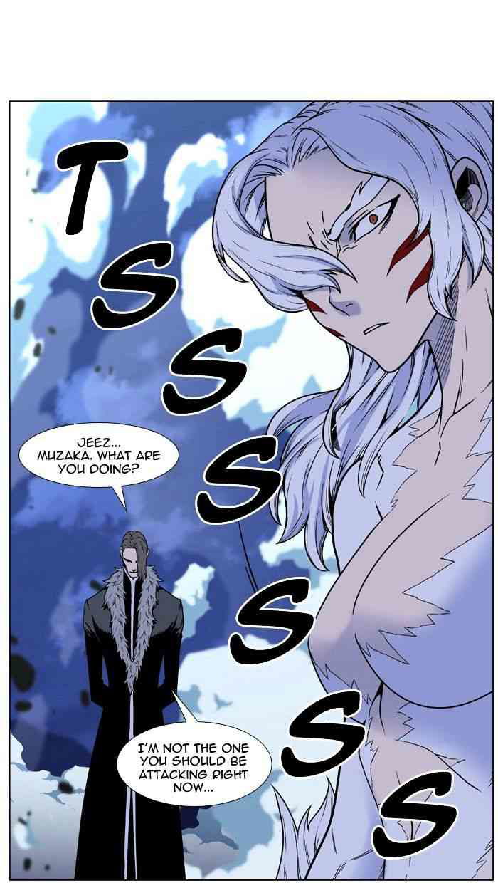 Noblesse Chapter 452 page 90