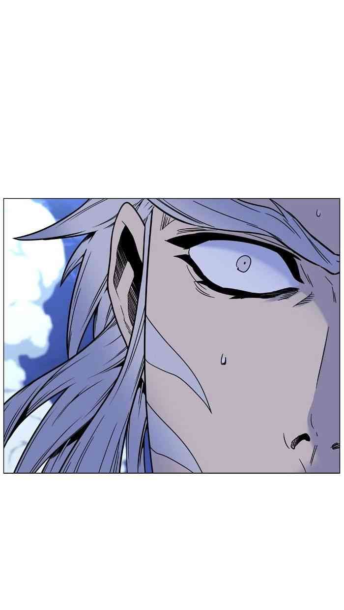 Noblesse Chapter 452 page 93
