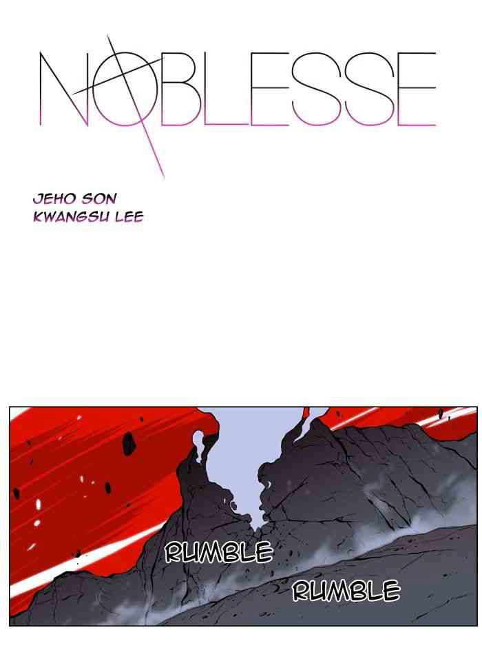 Noblesse Chapter 395 page 1