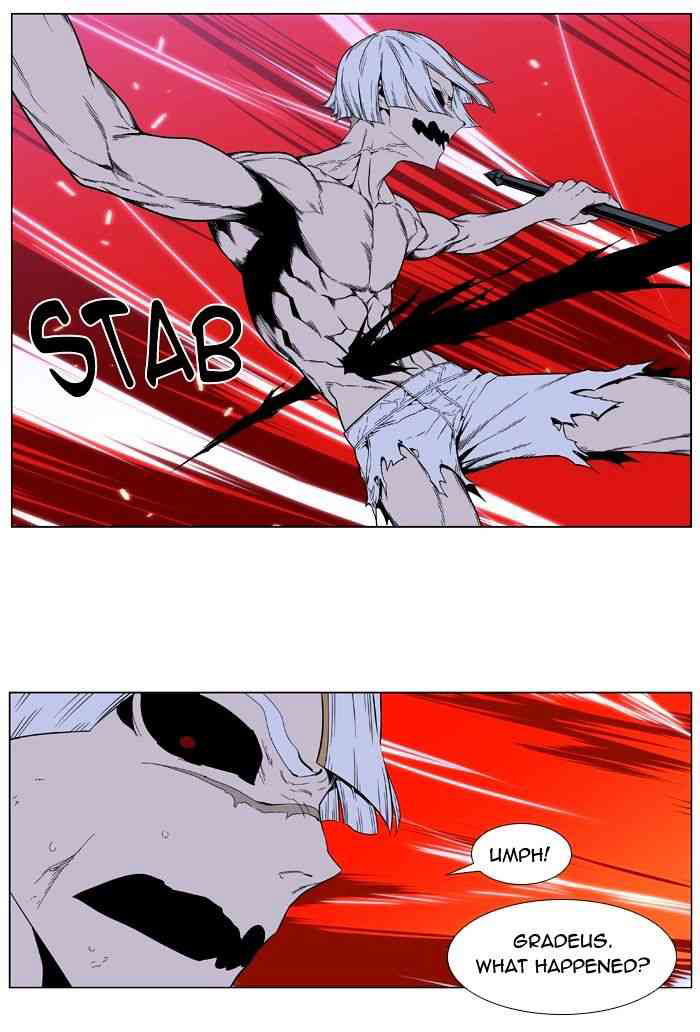 Noblesse Chapter 395 page 11