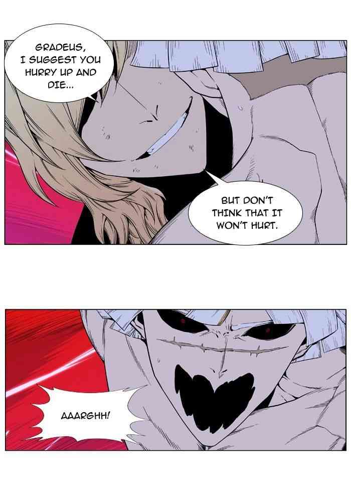 Noblesse Chapter 395 page 15