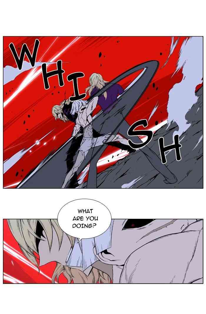 Noblesse Chapter 395 page 16