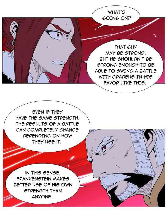 Noblesse Chapter 395 page 18
