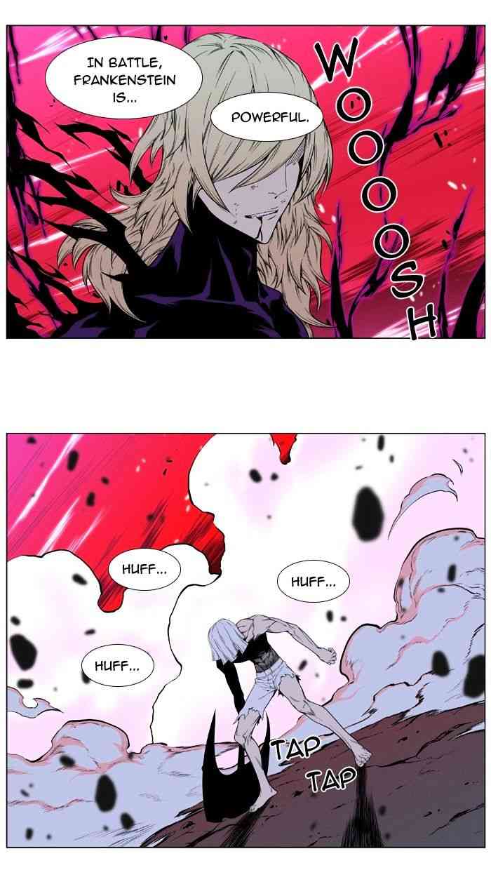 Noblesse Chapter 395 page 20