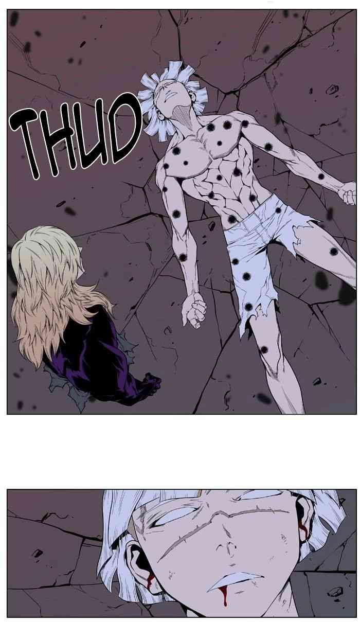 Noblesse Chapter 395 page 28