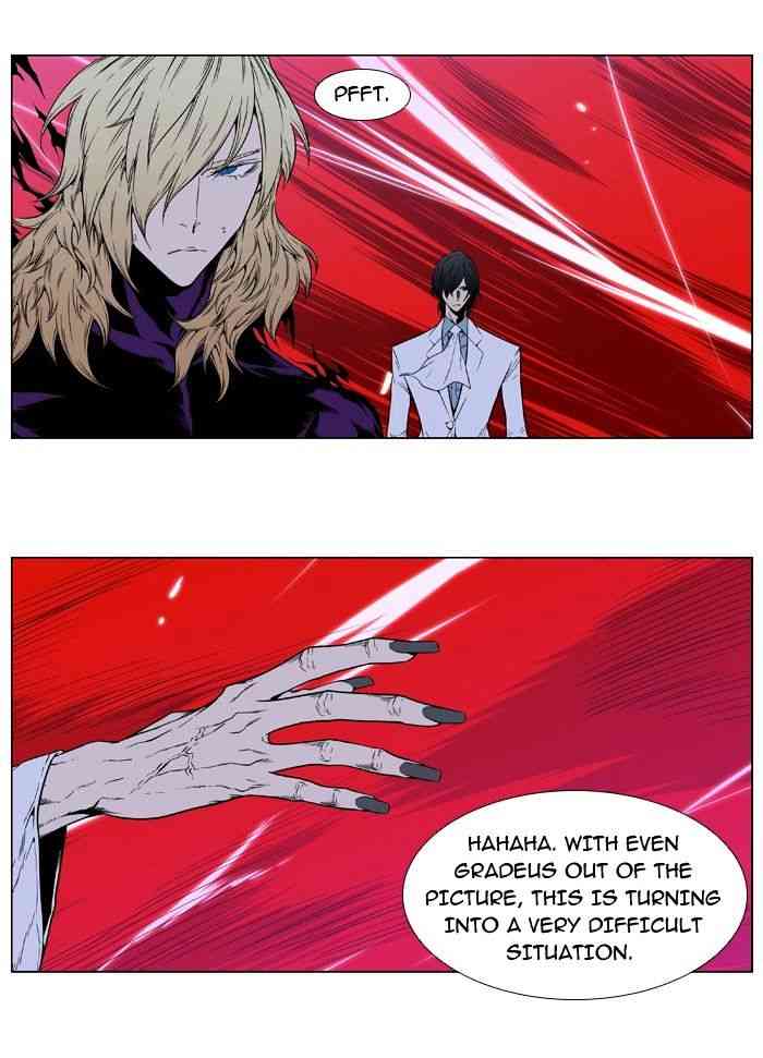 Noblesse Chapter 395 page 31