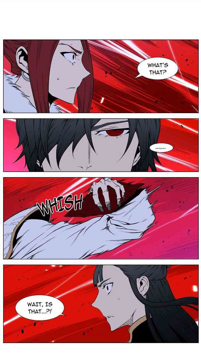 Noblesse Chapter 395 page 33