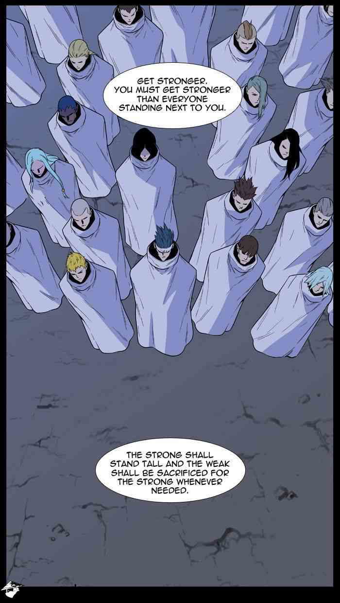 Noblesse Chapter 494 page 5