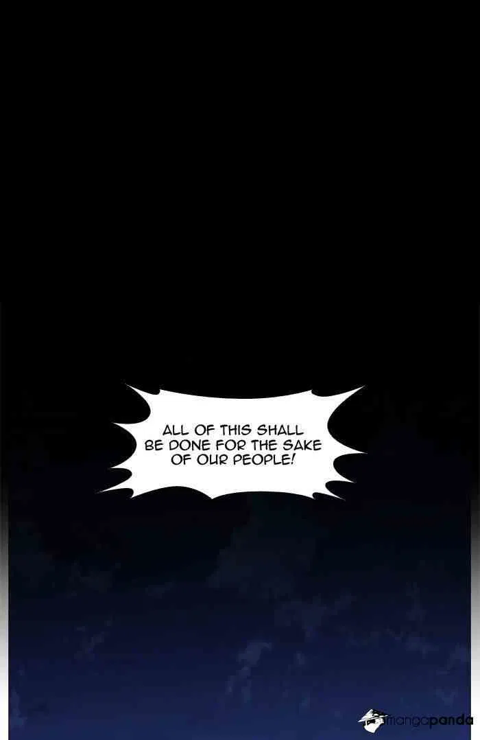 Noblesse Chapter 494 page 6