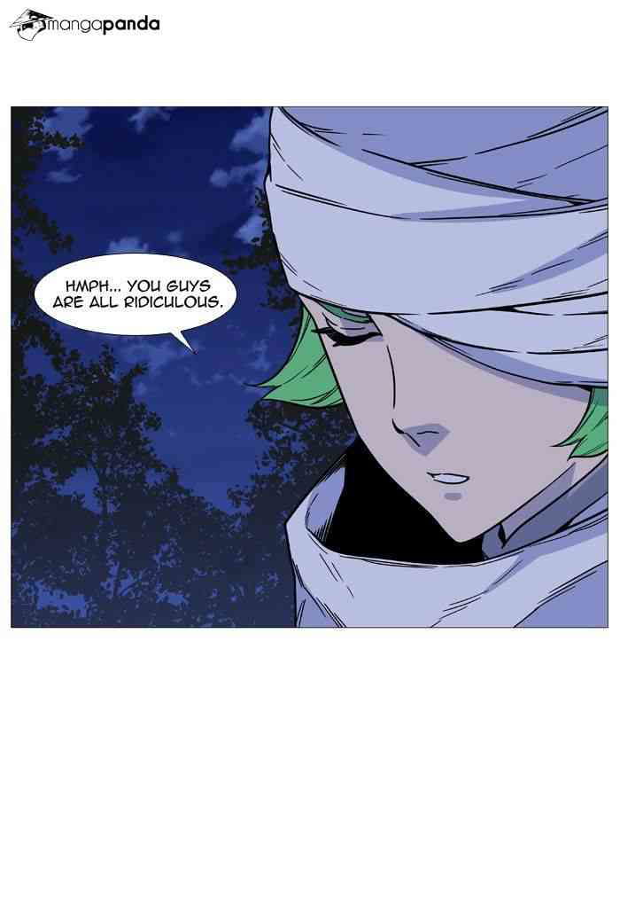 Noblesse Chapter 494 page 12