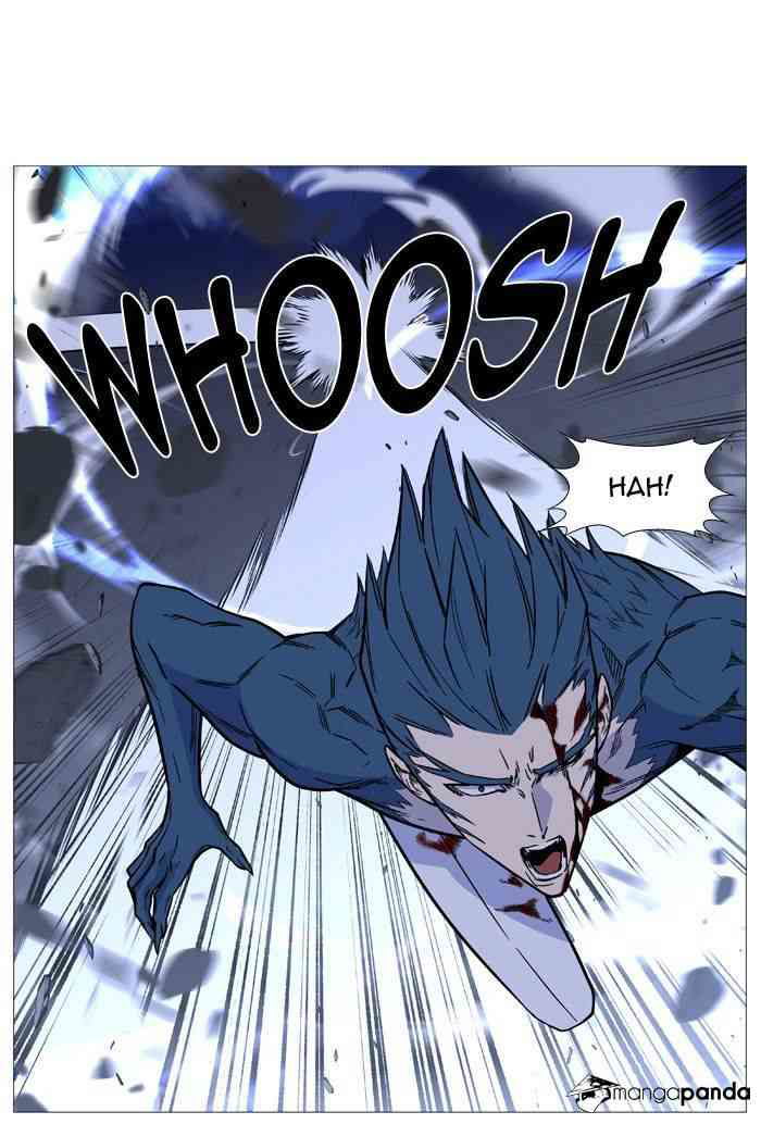 Noblesse Chapter 494 page 15