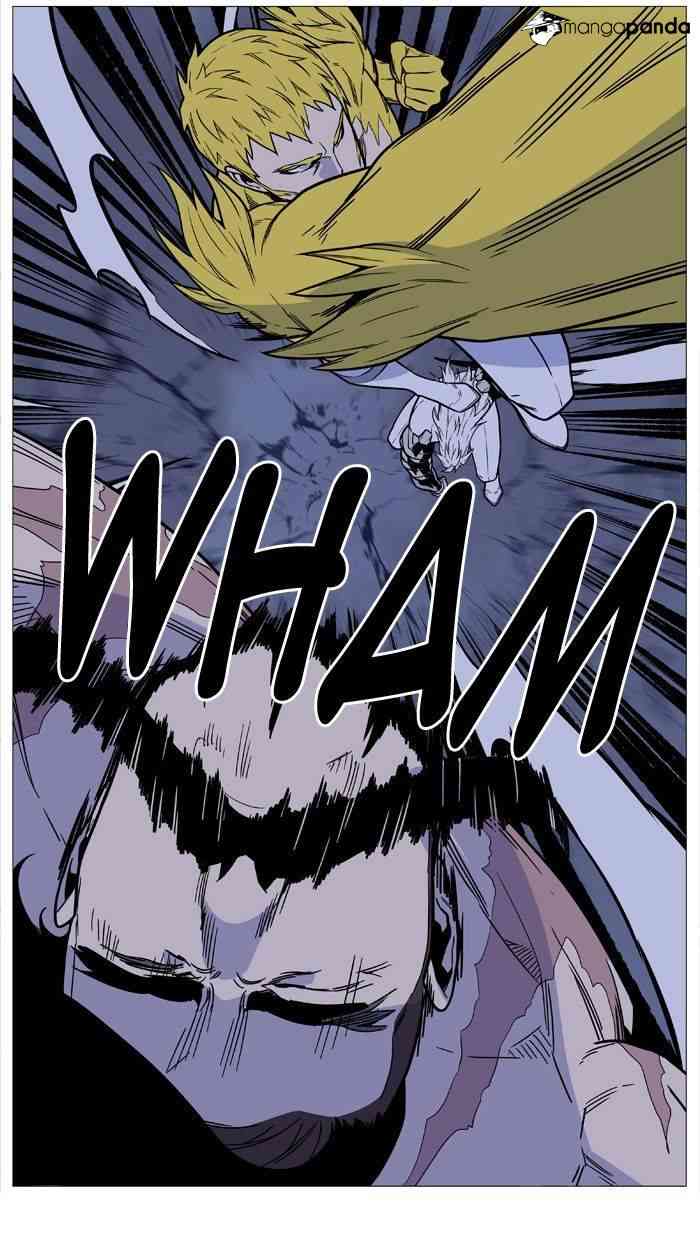 Noblesse Chapter 494 page 19