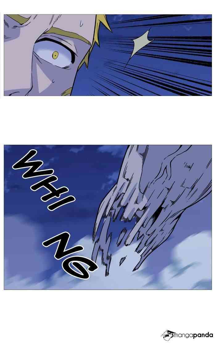 Noblesse Chapter 494 page 29