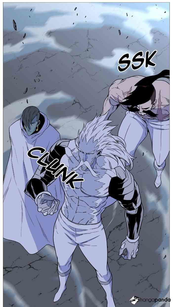 Noblesse Chapter 494 page 30