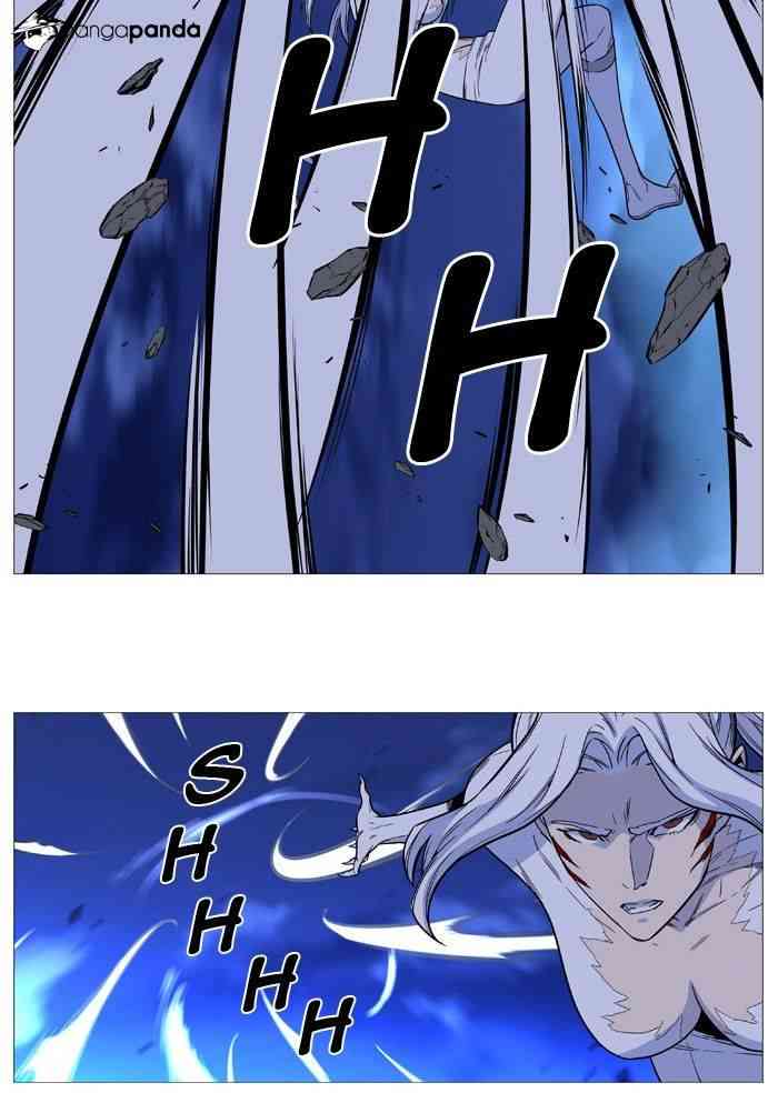 Noblesse Chapter 494 page 32