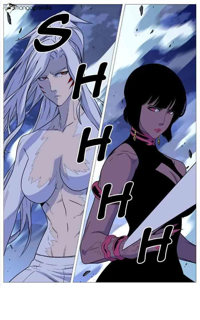 Noblesse Chapter 494 page 35