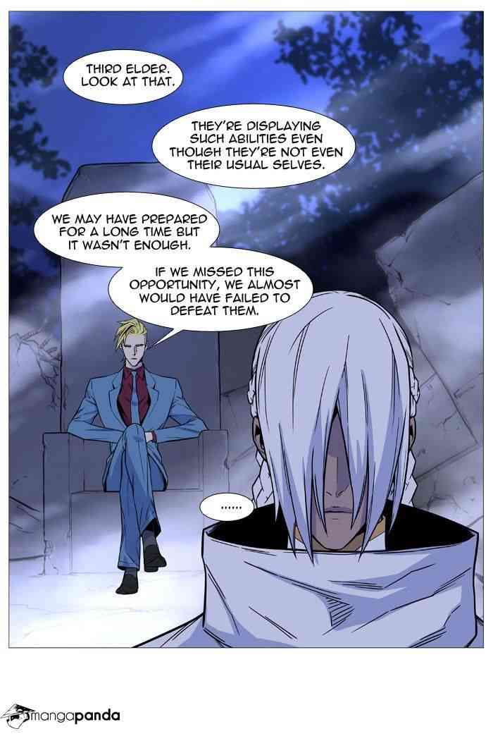 Noblesse Chapter 494 page 36